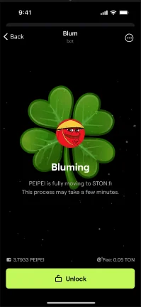 Bluming: a four-leaf clover with the token’s face, and the line PEIPEI is fully moving to STON.fi; this may take a few minutes.