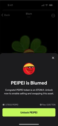 PEIPEI is Blumed: the token is on STON.fi, with one button, Unlock PEIPEI.