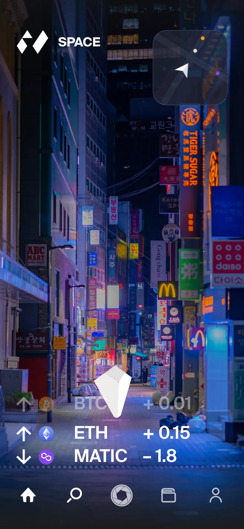 Hyperlens: the camera view of a city street at night with a white crystal standing in the road.